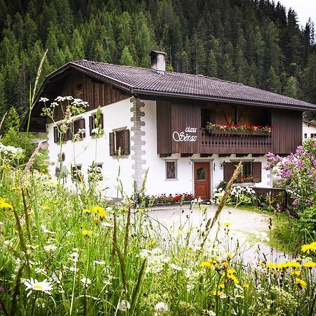 Casa Serac' ลาวาลเล ภายนอก รูปภาพ